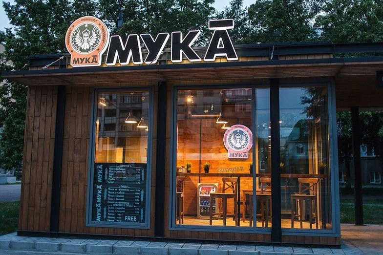 Реконструкция остановочного комплекса