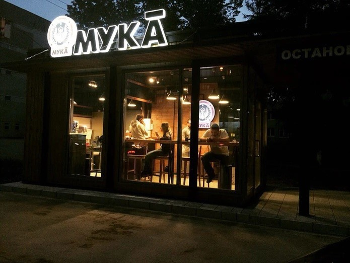 Реконструкция остановочного комплекса