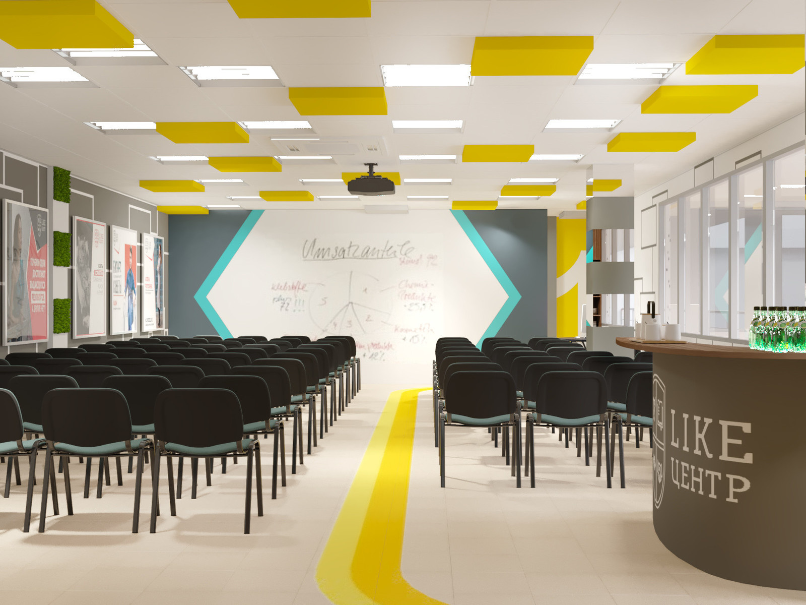 Офис и конференц-зал центр Like, г. Пермь