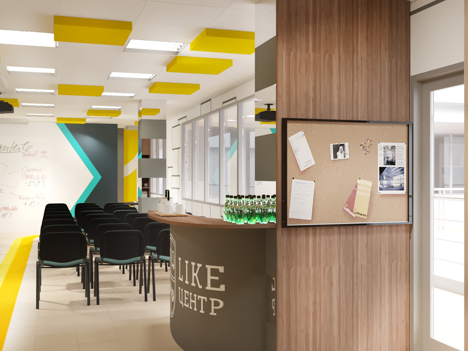 Обложка проекта: Офис и конференц-зал центр Like, г. Пермь