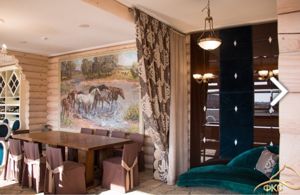 Обложка проекта: Ресторан Трибуна ФКС