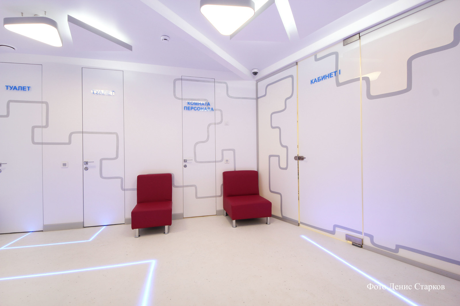 Стоматологическая клиника для взрослых детей «ЮНИТ Young»