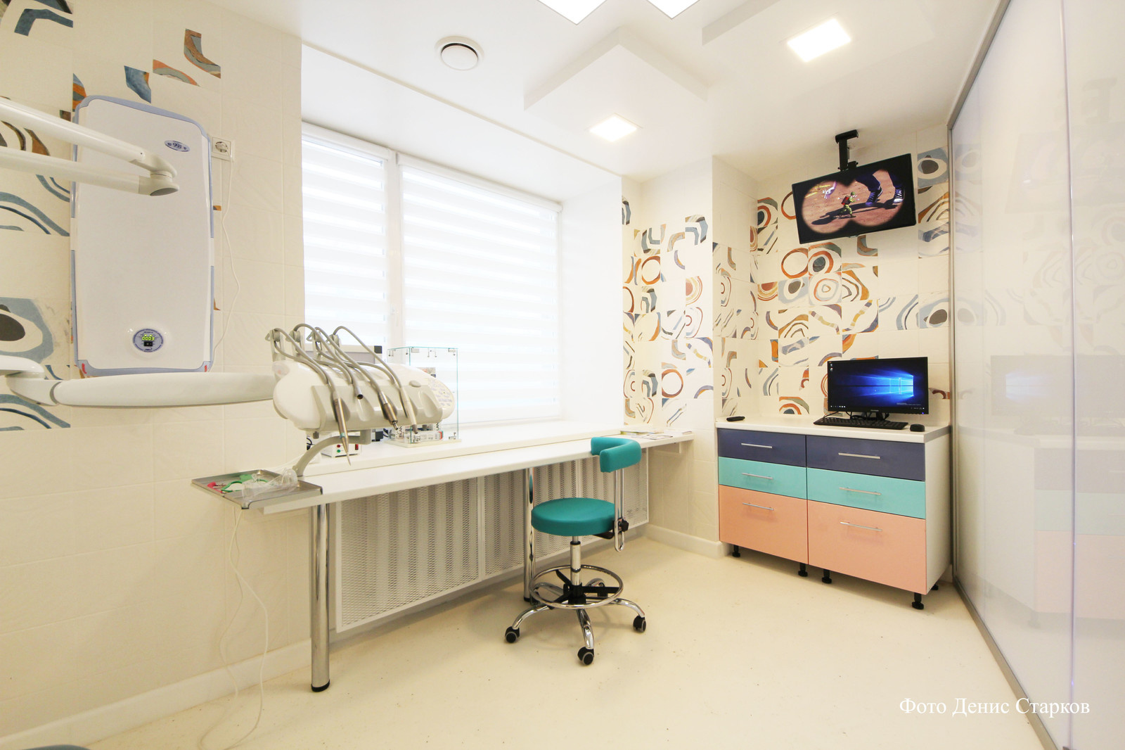 Стоматологическая клиника для взрослых детей «ЮНИТ Young»