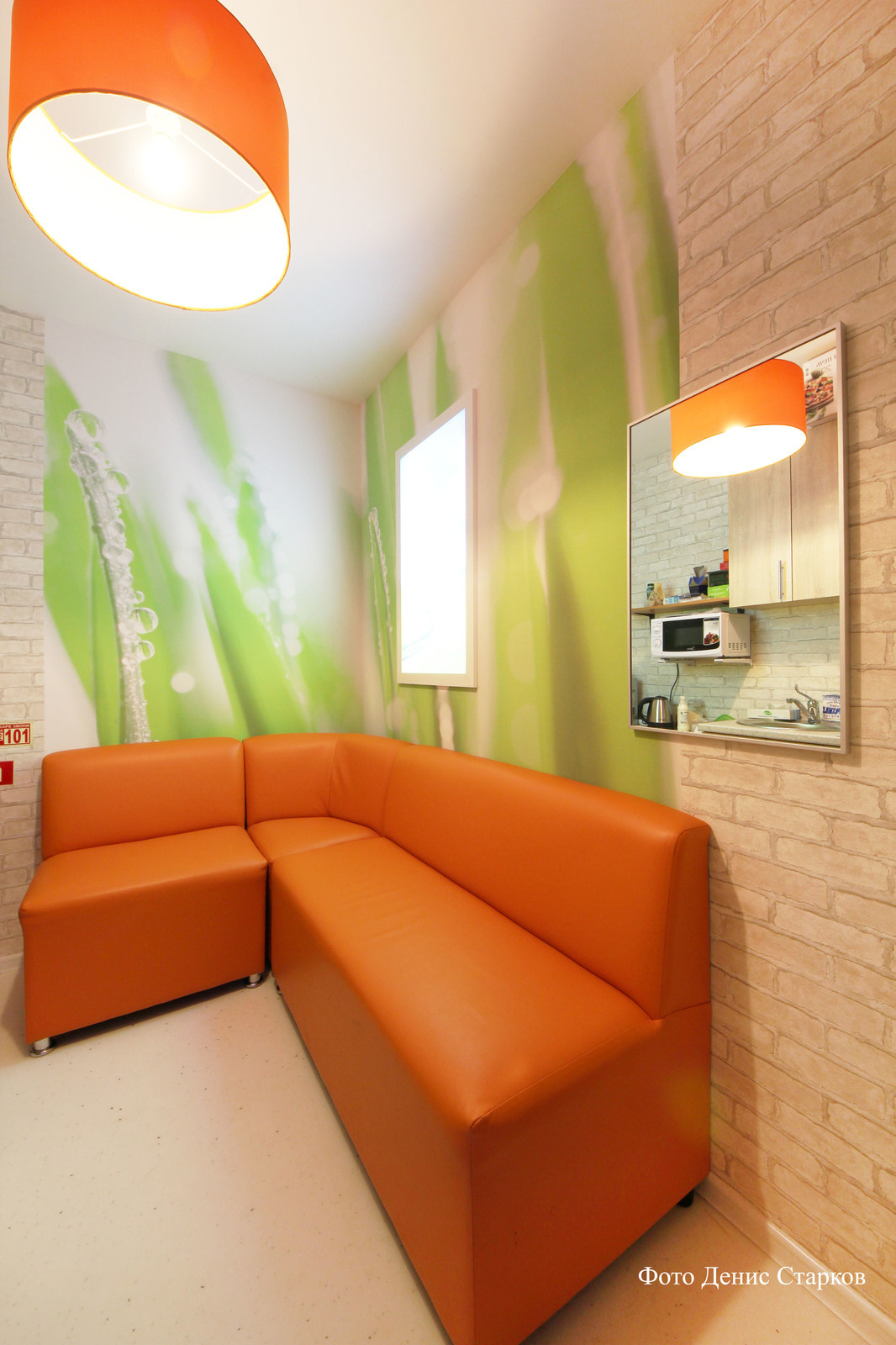 Стоматологическая клиника для взрослых детей «ЮНИТ Young»