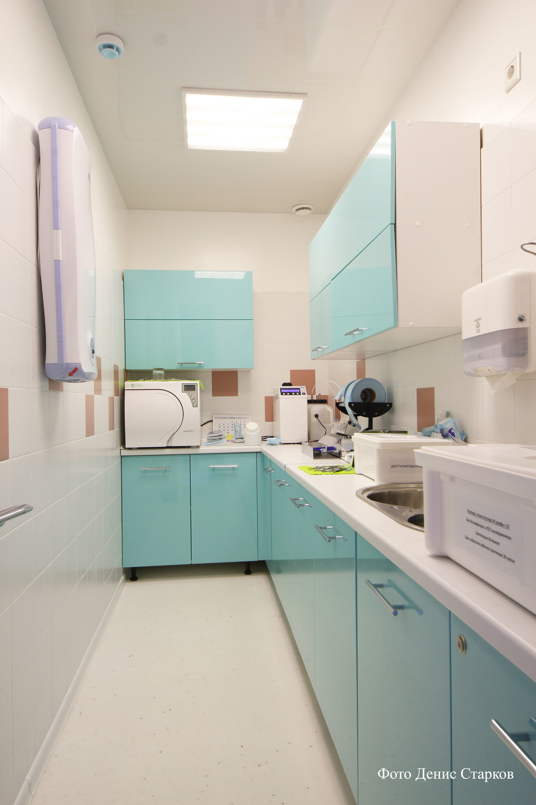 Обложка проекта: Стоматологическая клиника для взрослых детей «ЮНИТ Young»