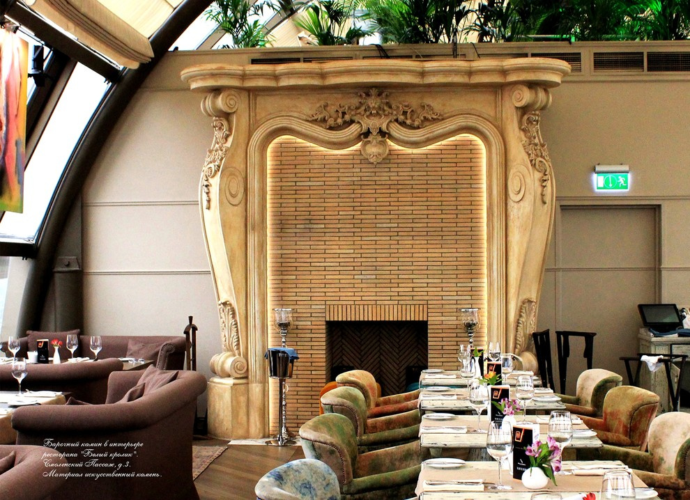 Обложка проекта: Камин в ресторане "Белый Кролик"
