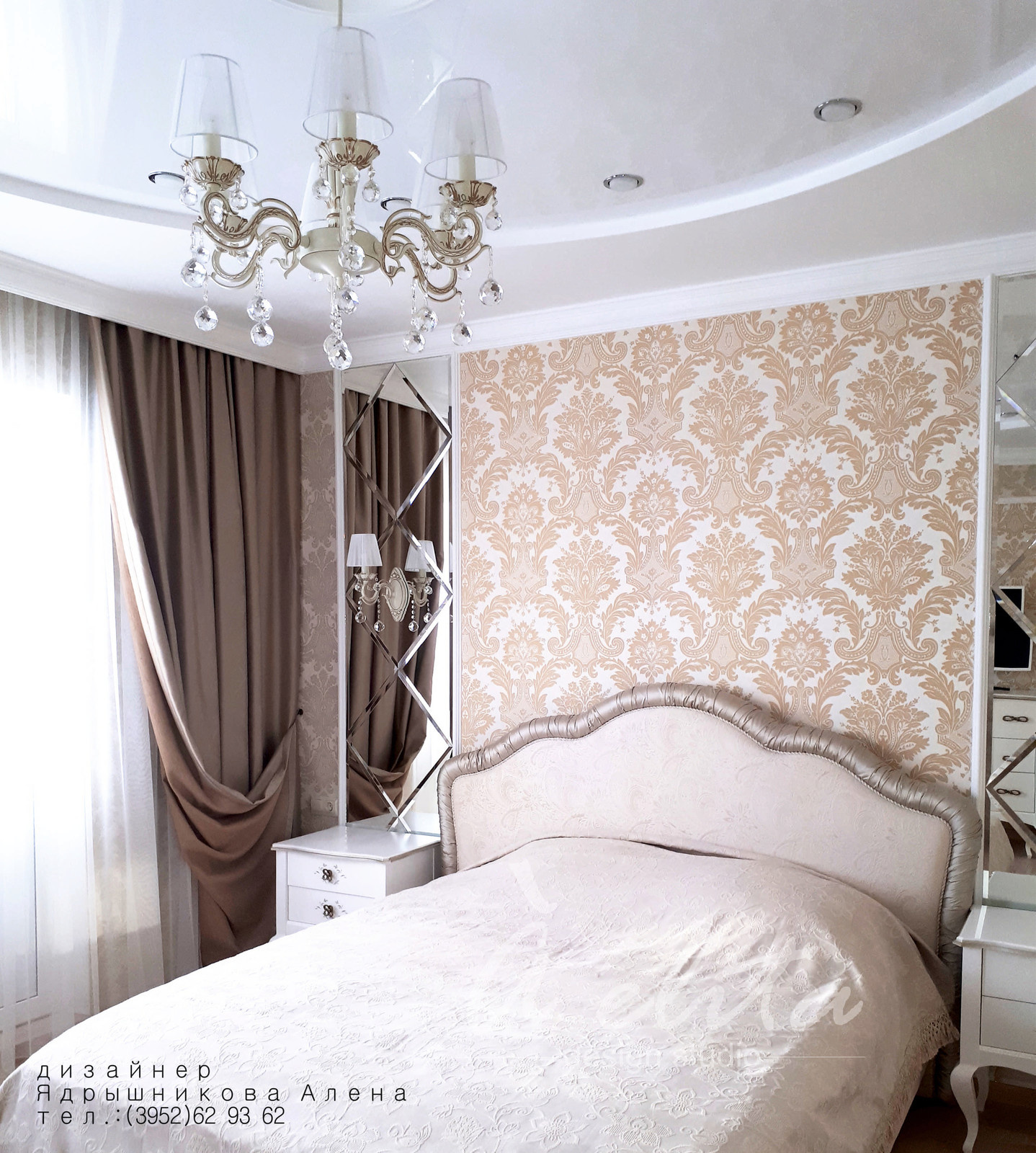 Спальня Классика