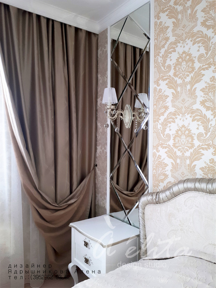 Спальня Классика