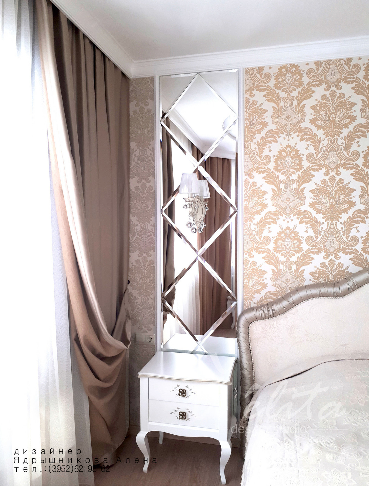 Спальня Классика