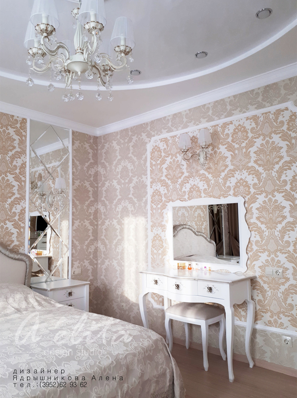 Спальня Классика