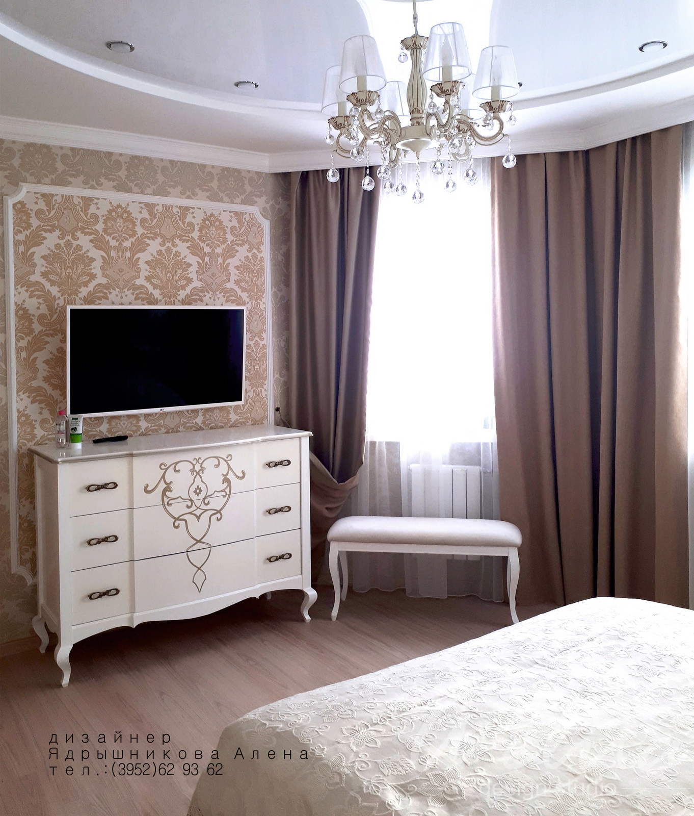 Спальня Классика