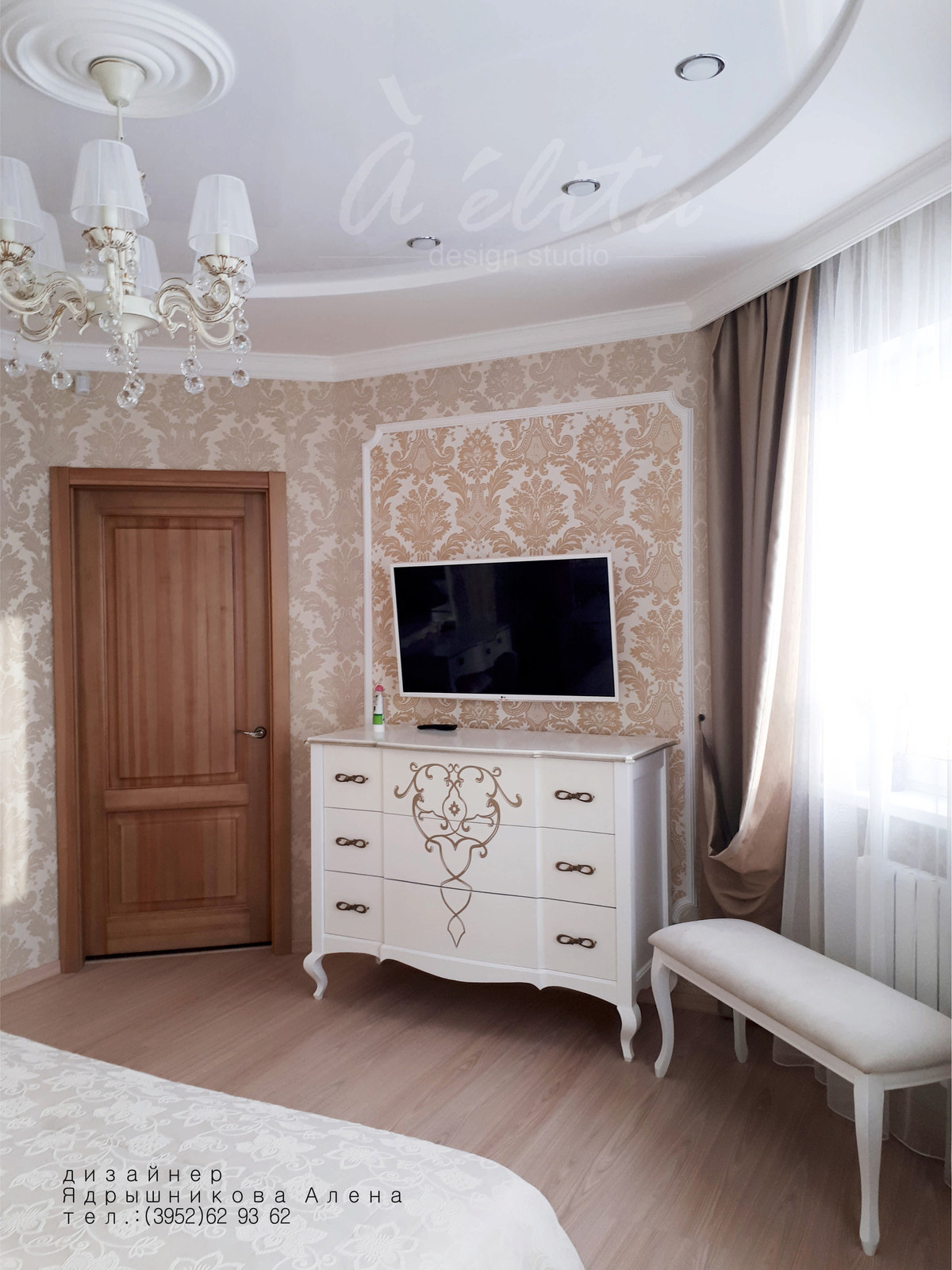 Спальня Классика