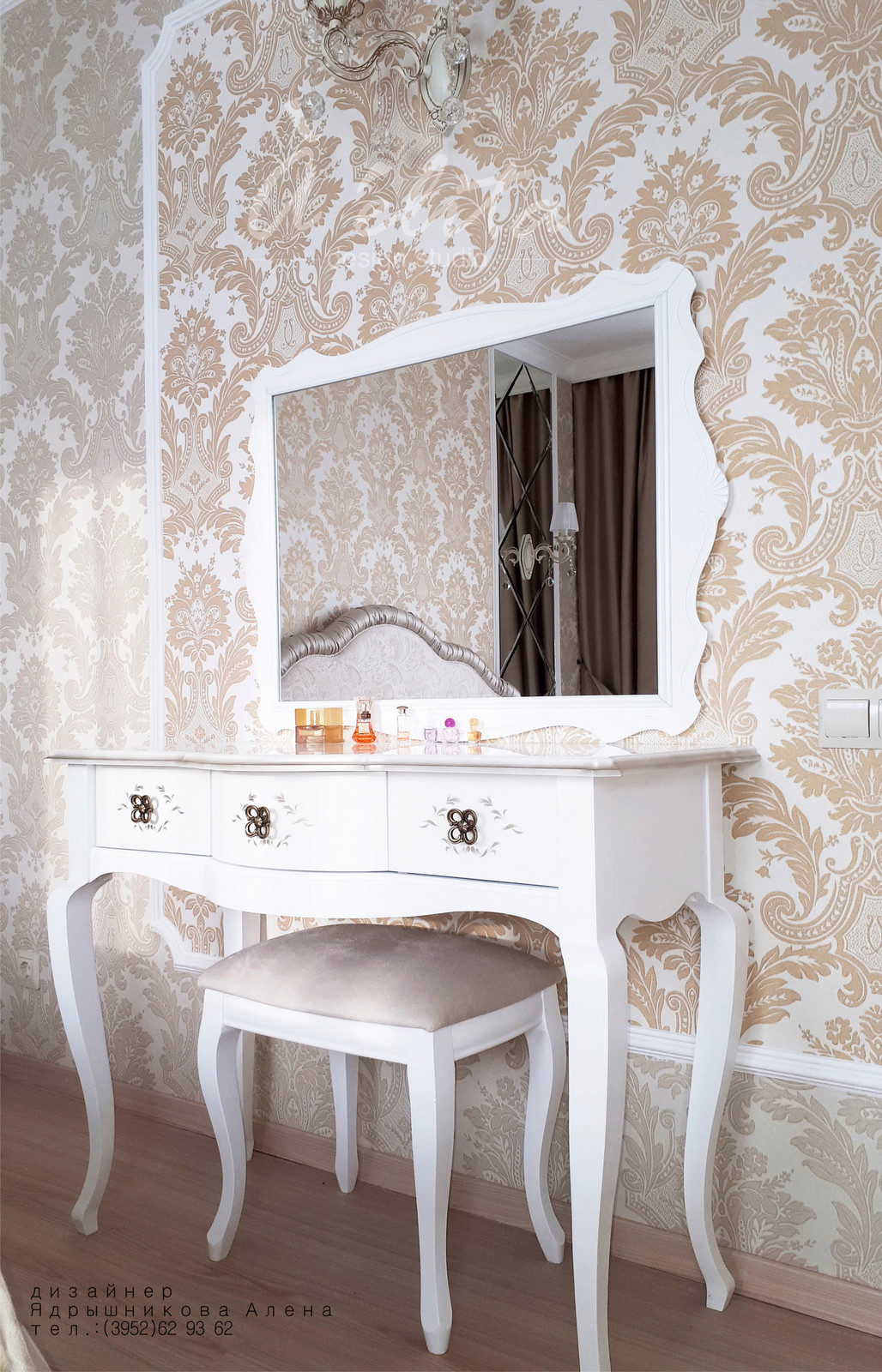 Спальня Классика