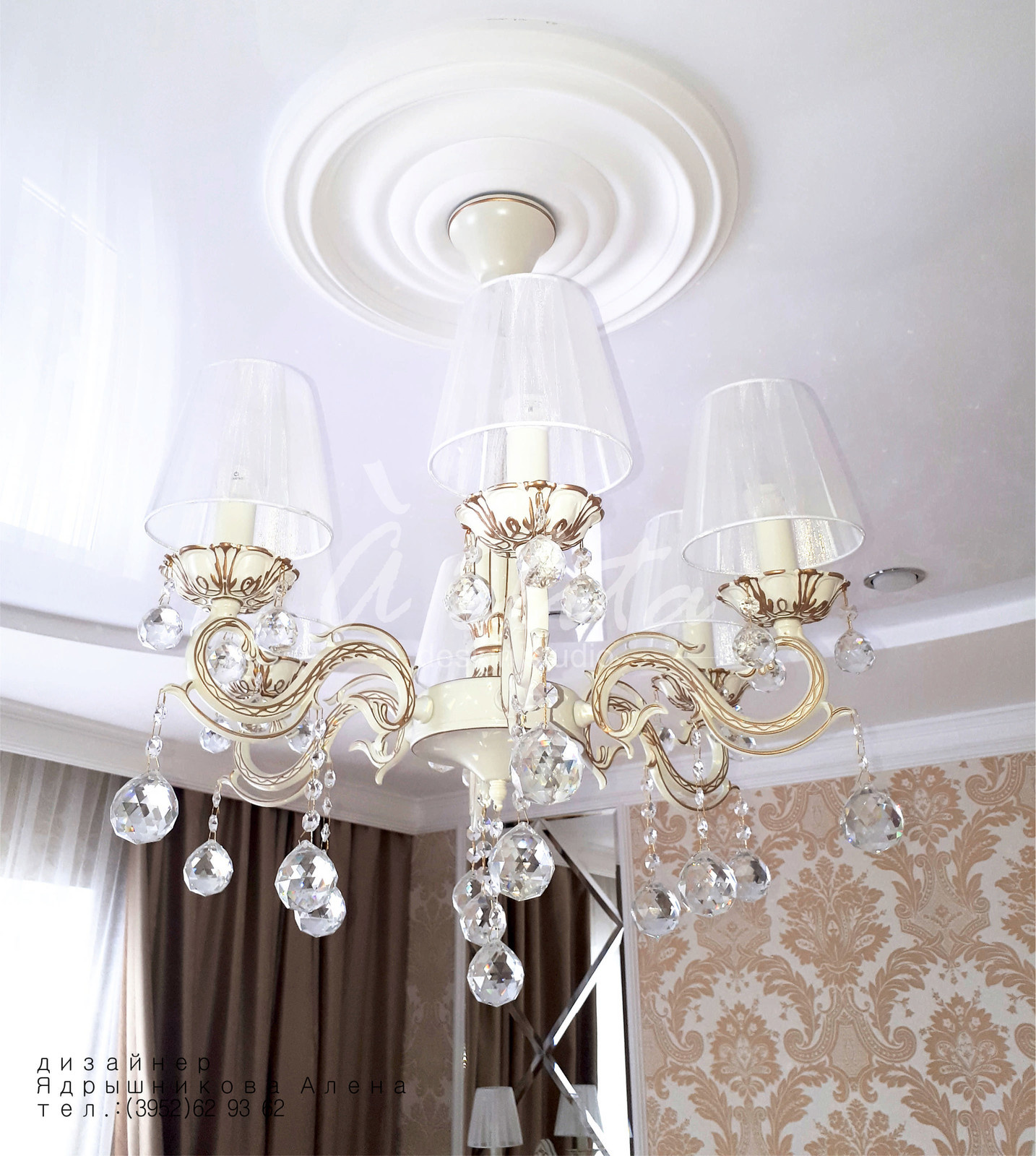 Обложка проекта: Спальня Классика