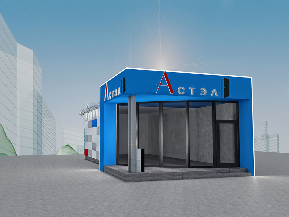 Малые формы