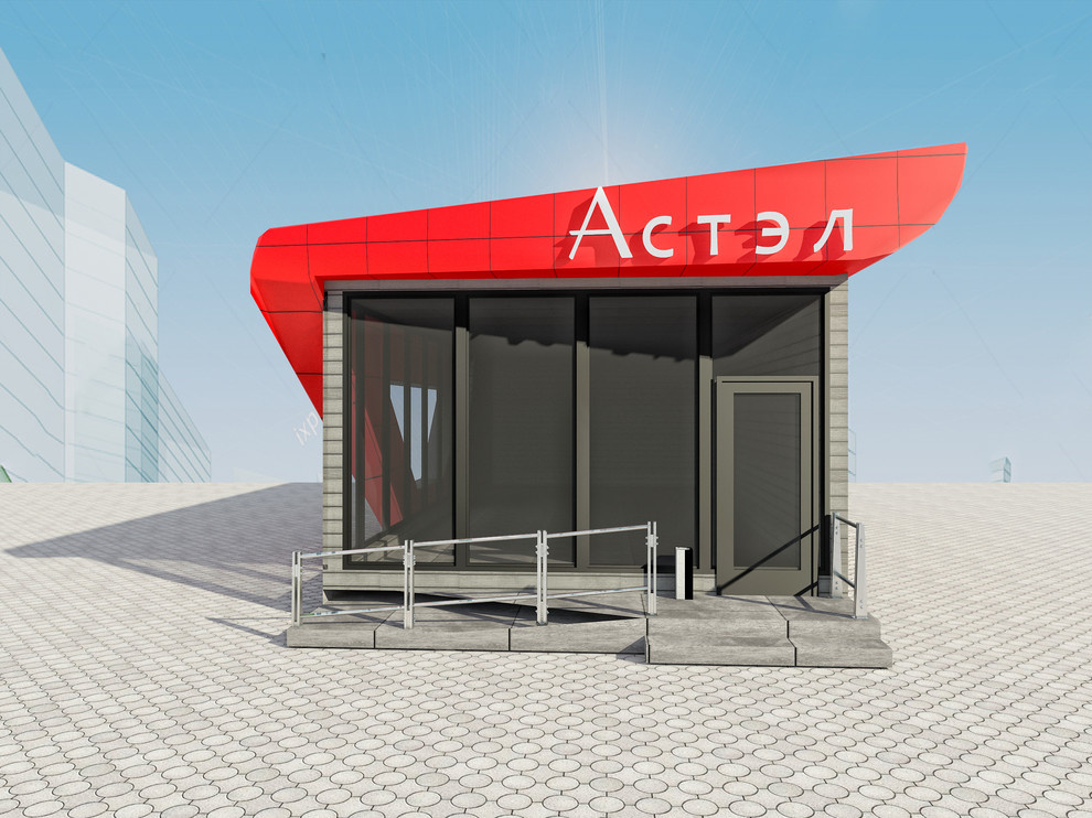 Малые формы