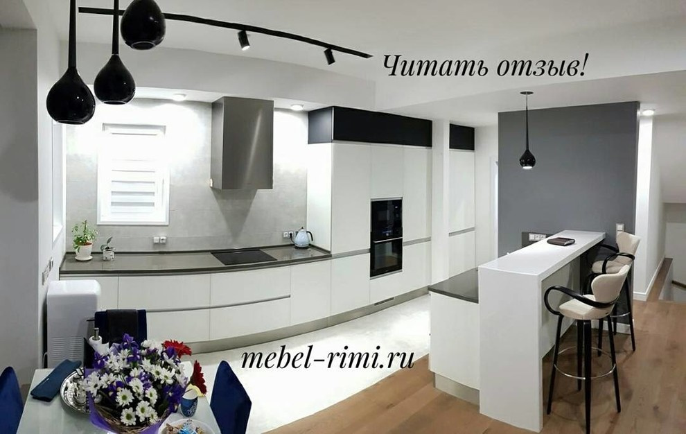 Кухня белая  Вешки