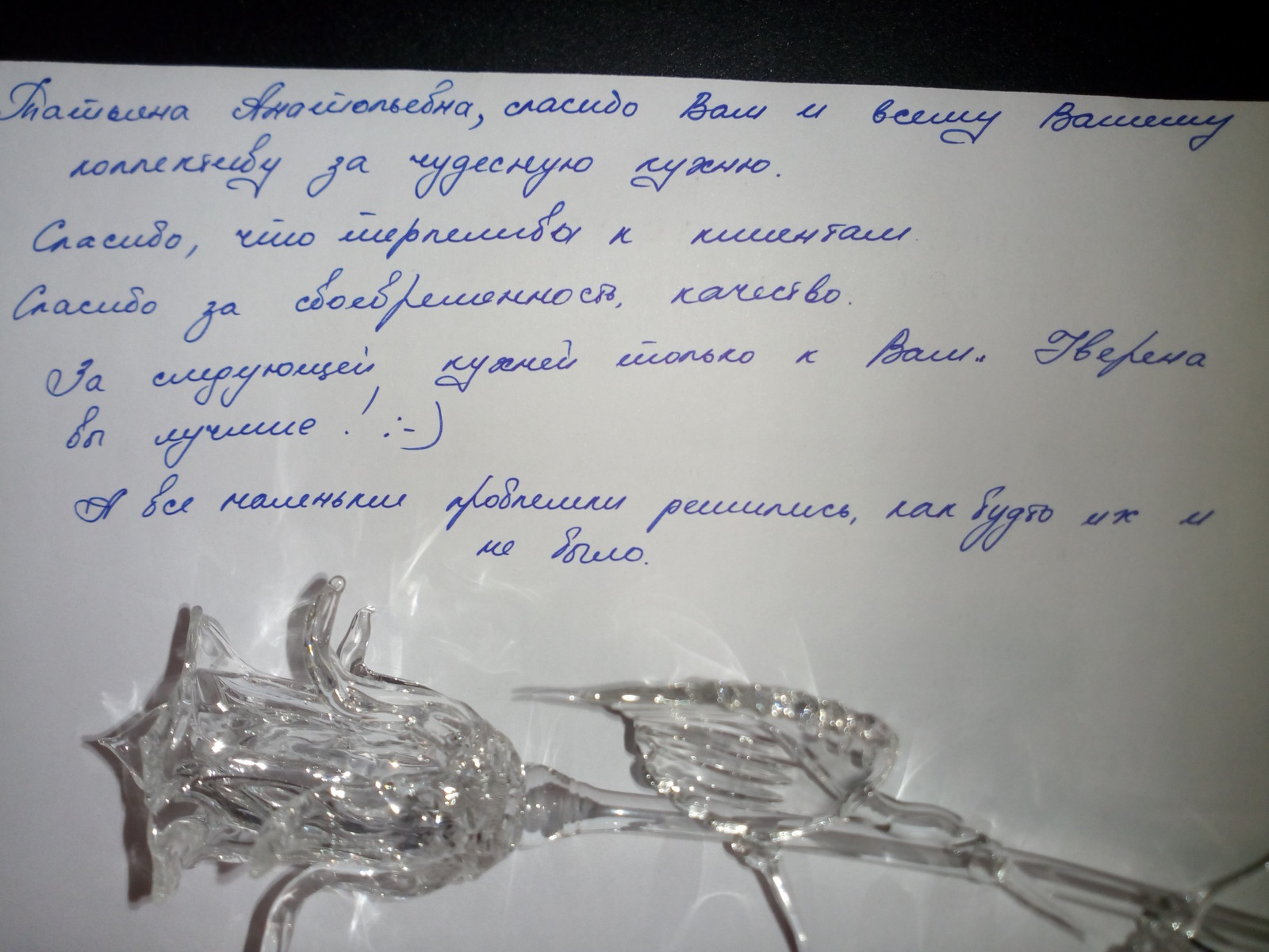 Обложка проекта: Кухня белая  Вешки