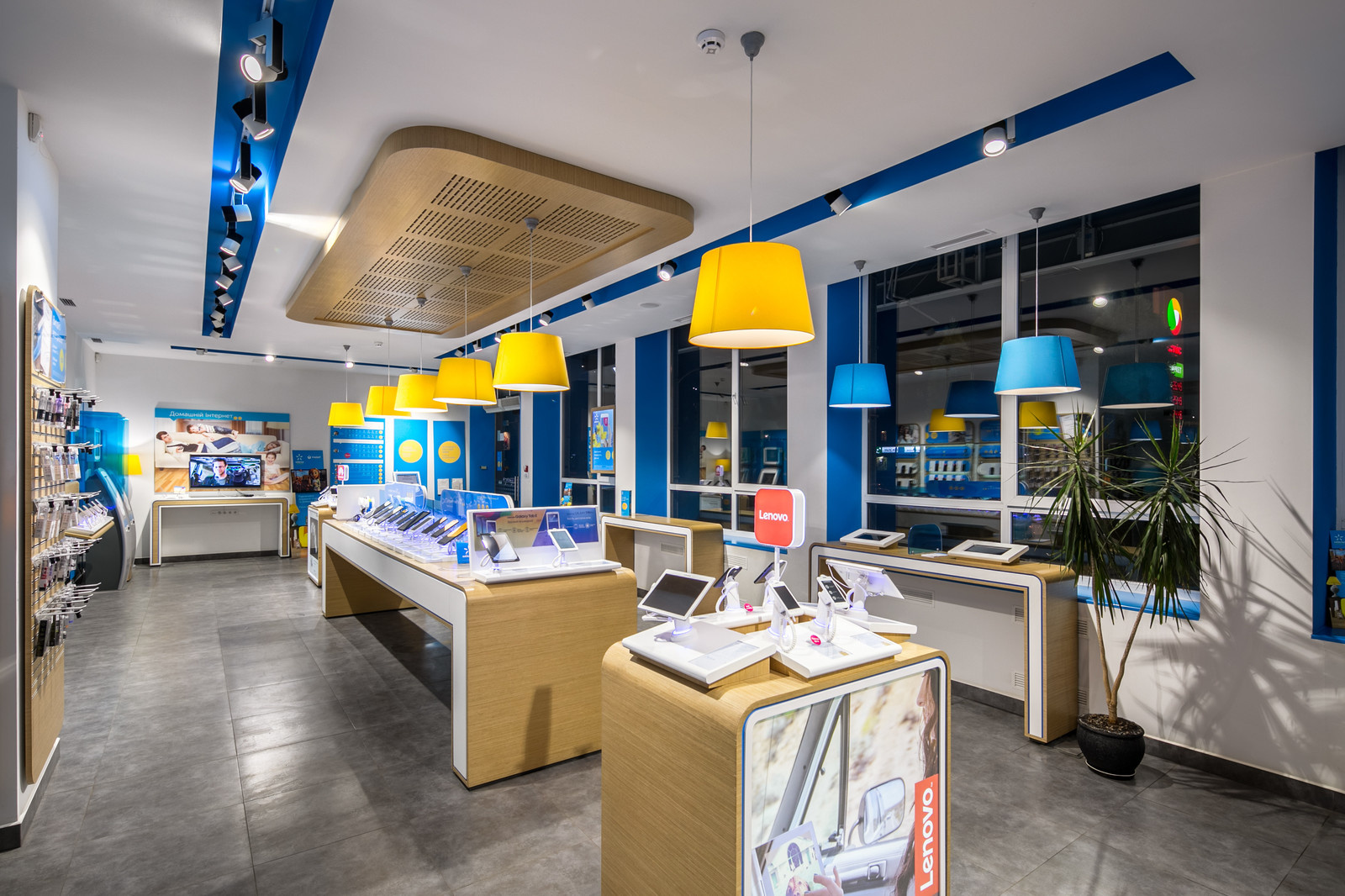 Киевстар — Освещение центра обслуживания абонентов