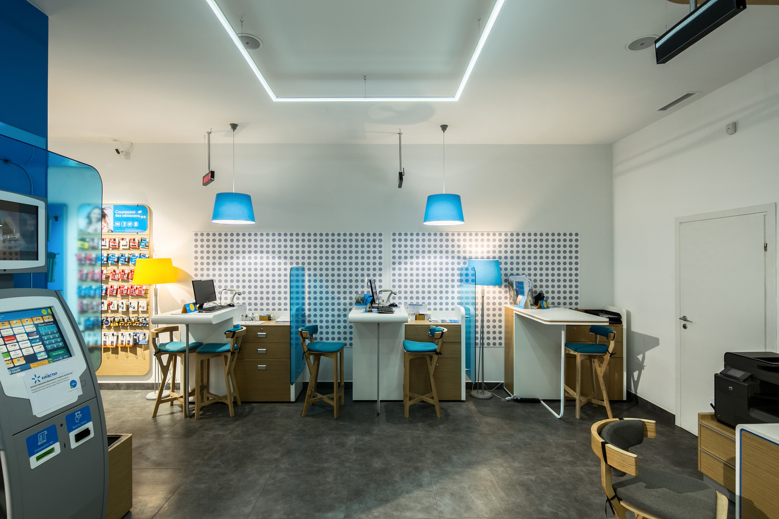 Киевстар — Освещение центра обслуживания абонентов