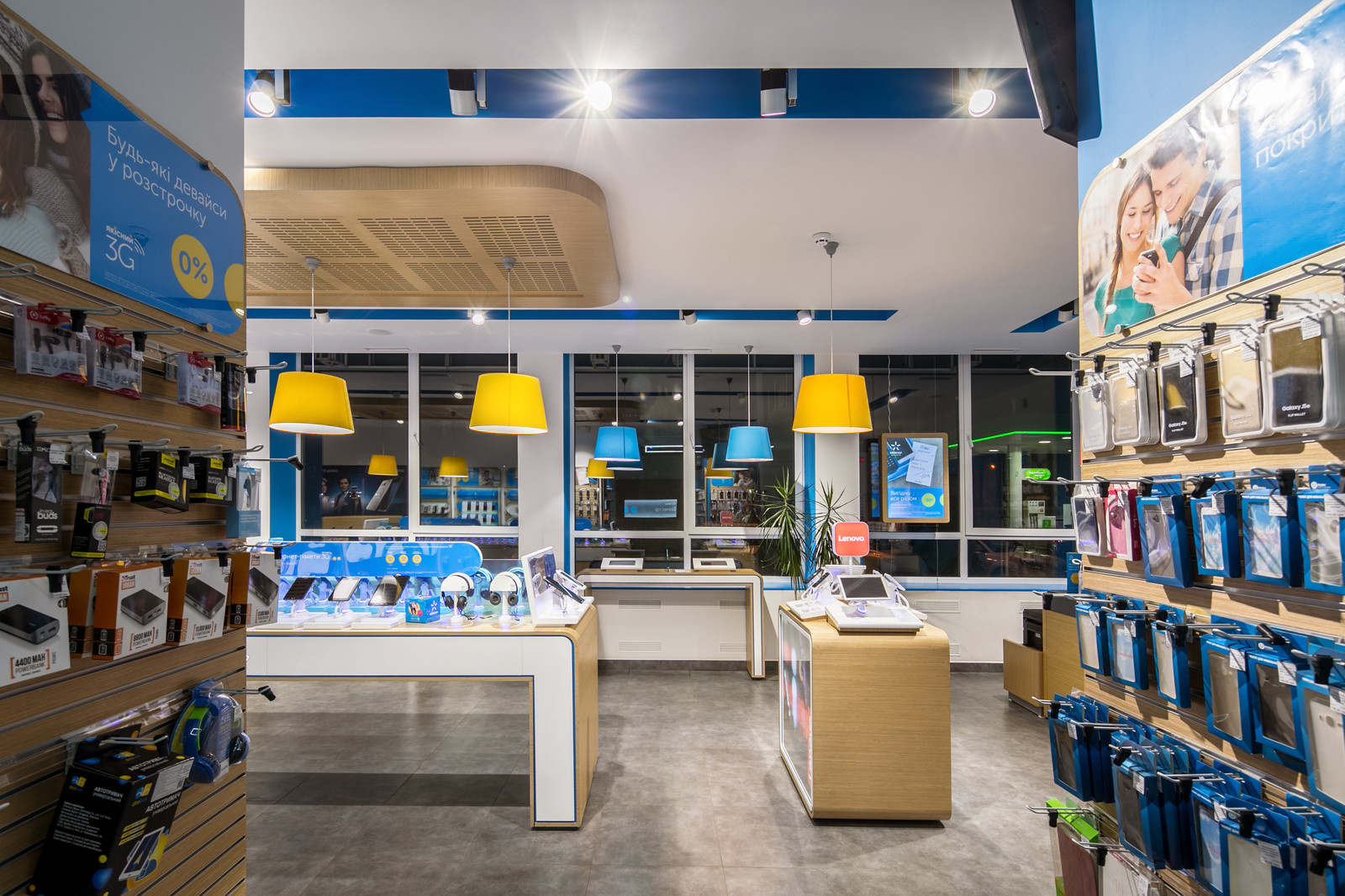 Киевстар — Освещение центра обслуживания абонентов