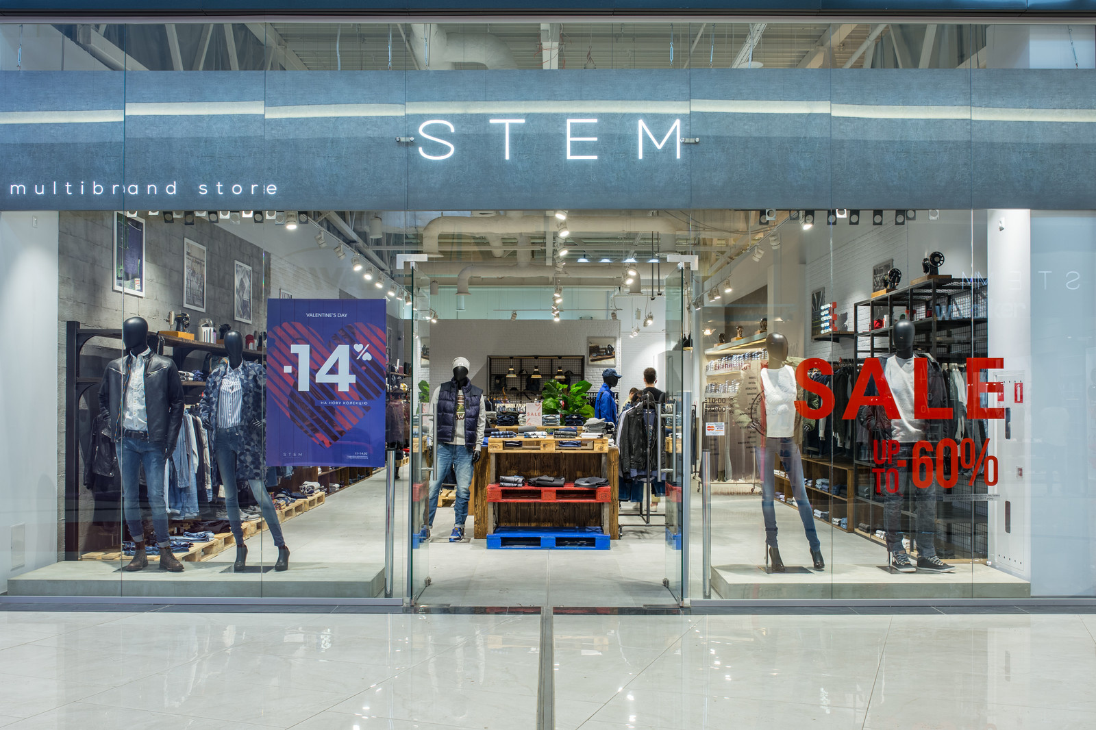 Обложка проекта: Stem — Освещение магазина брендовой одежды