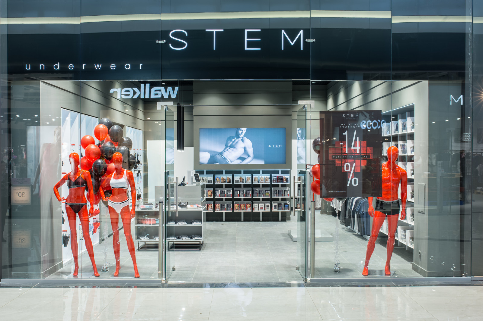 Обложка проекта: Stem Underwear — Освещение магазина нижнего белья