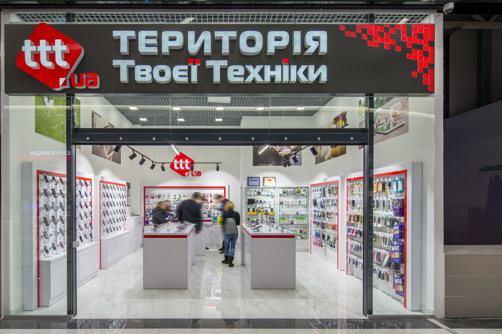 ttt — Освещение для магазина смартфонов и аксессуаров