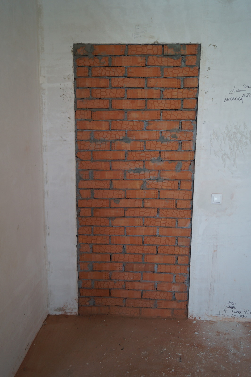 Технадзор качества выравнивания стен и потолка