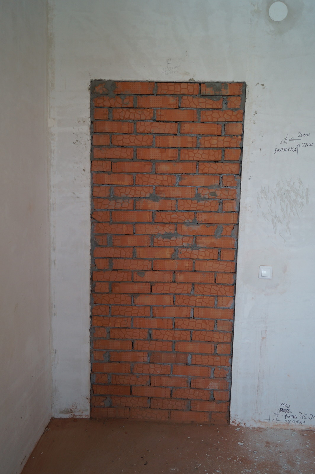 Технадзор качества выравнивания стен и потолка