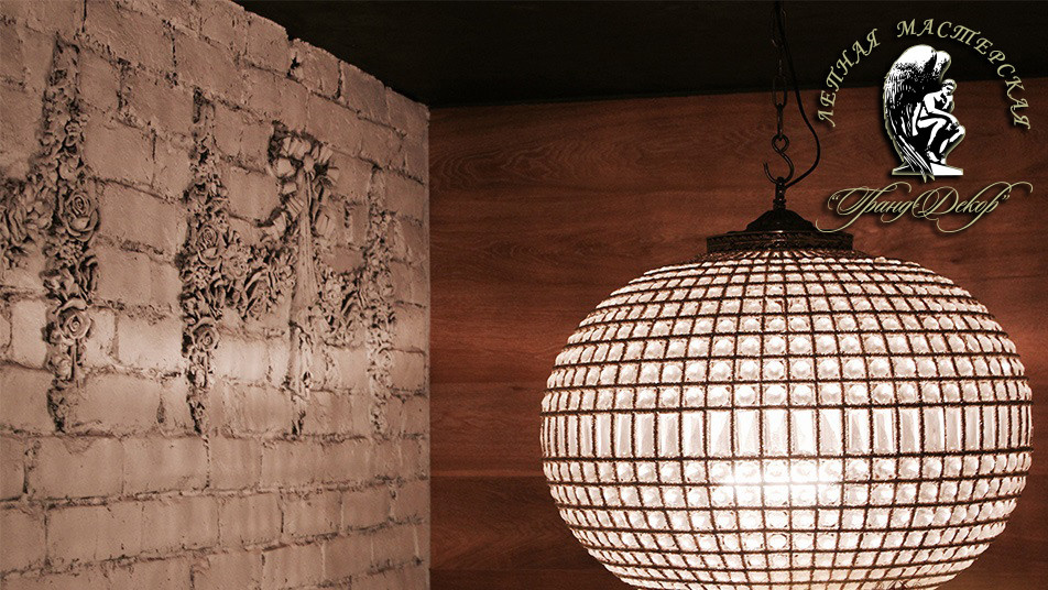 Портфолио объектов.