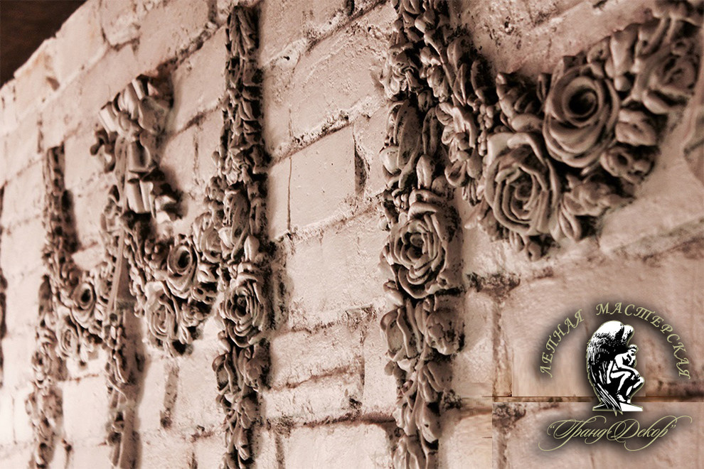 Портфолио объектов.