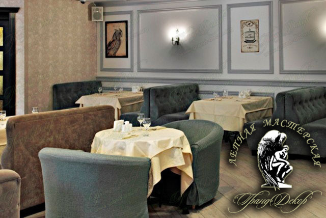 Портфолио объектов.