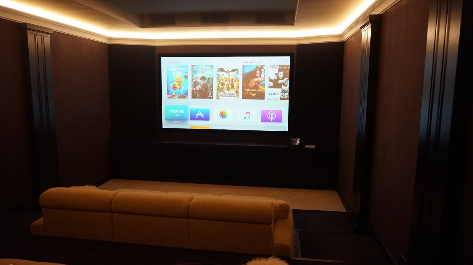 КП Николино