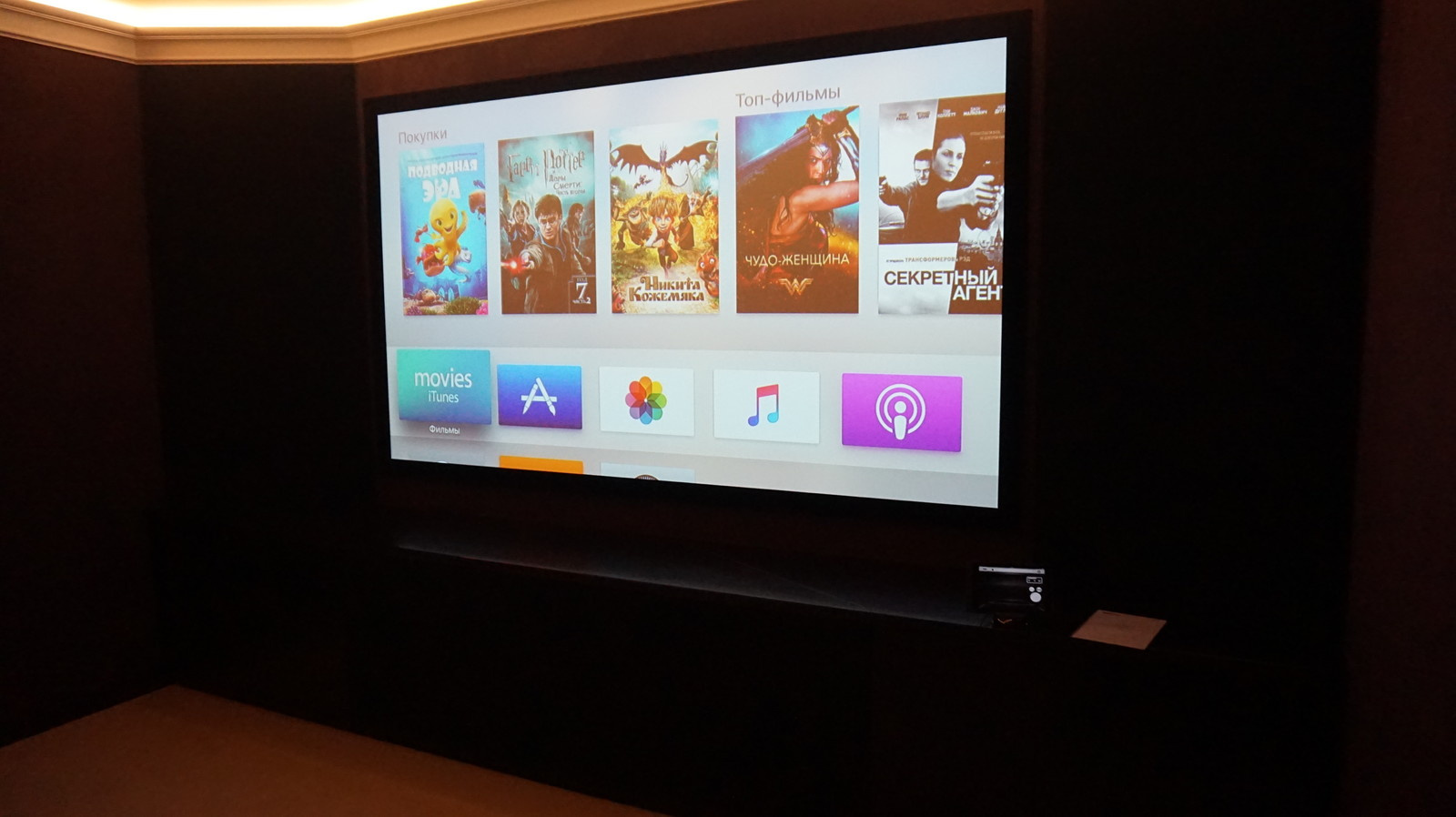 КП Николино