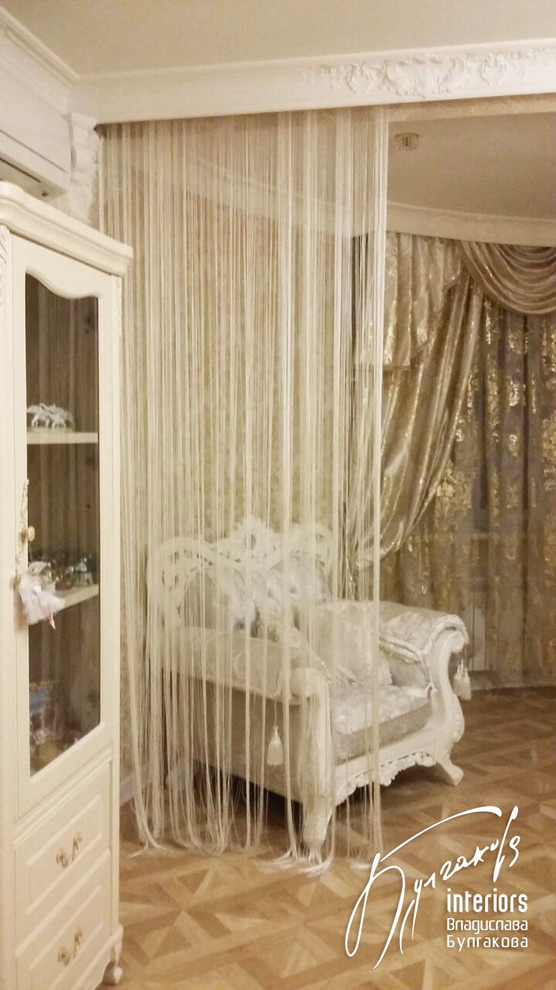 Реализация квартиры