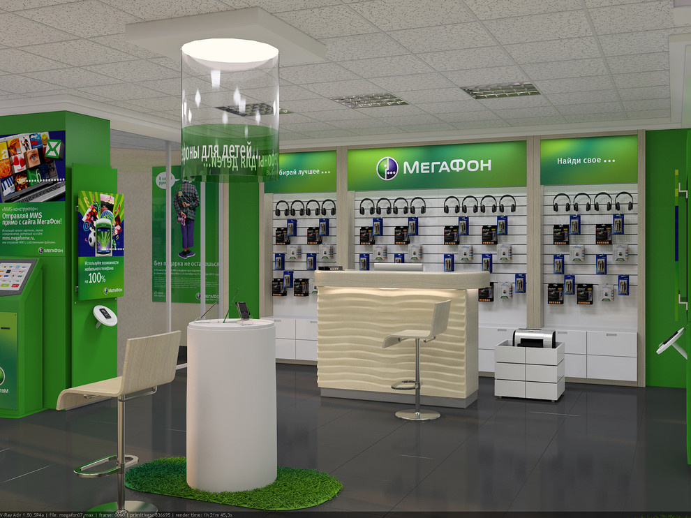 Офис продаж компании Мегафон