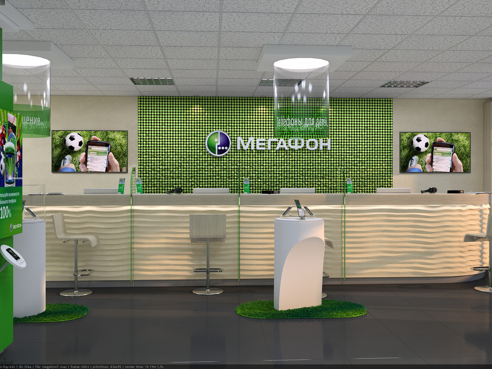 Офис продаж компании Мегафон