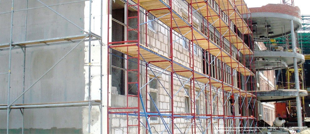 InterpipeSteel - Office building