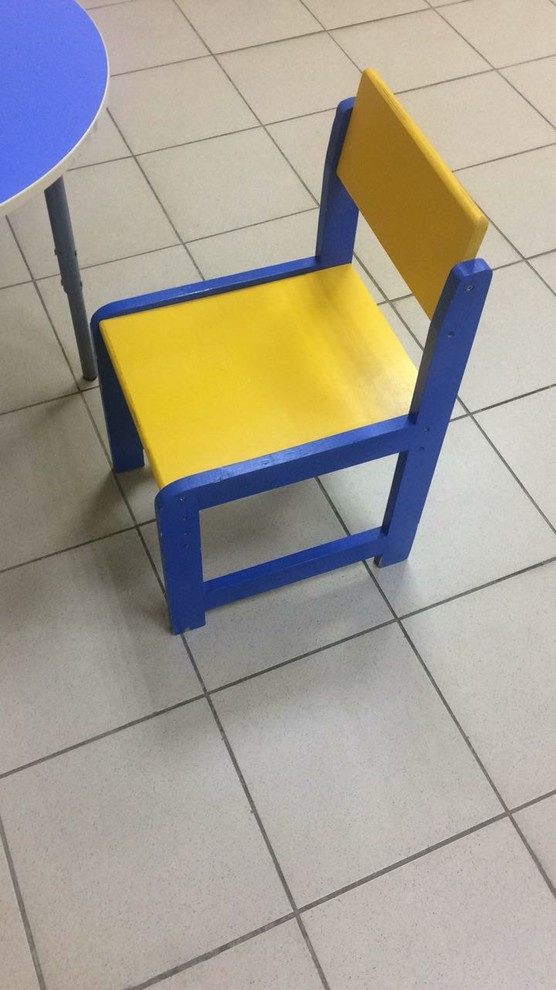 рабочий альбом