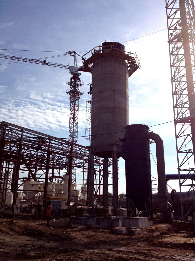 Cement factory Venta Prim