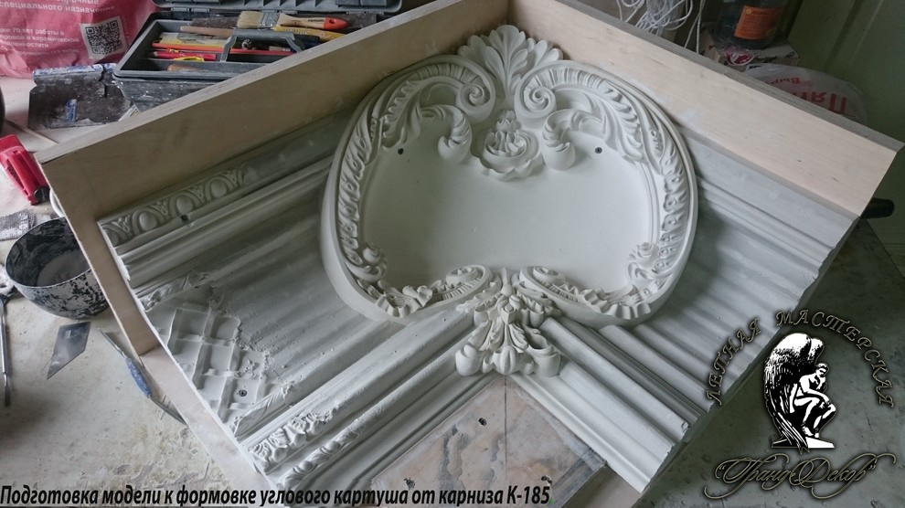 Обложка проекта: Лепной декор из гипса, по индивидуальному заказу.