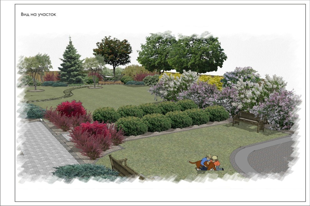 Киркко-Ярви