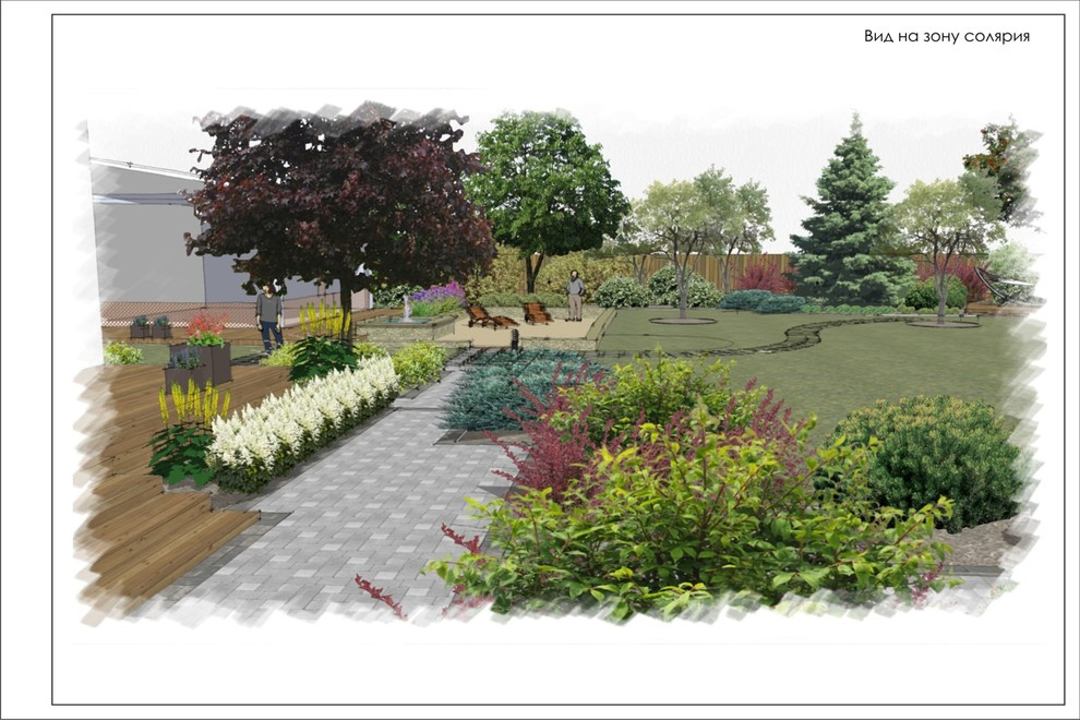 Киркко-Ярви