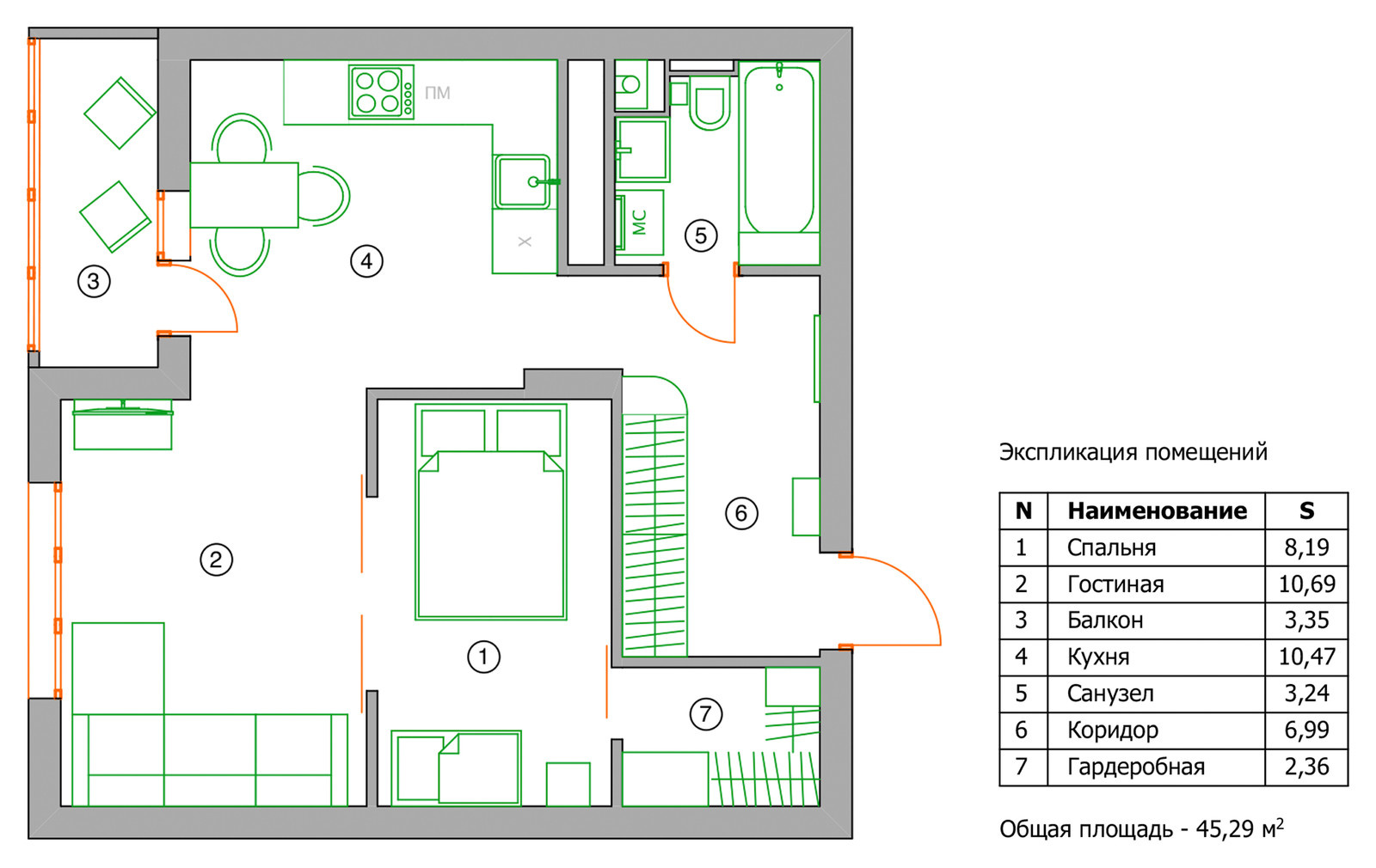 Дизайн-проект однокомнатной квартиры в Балашихе