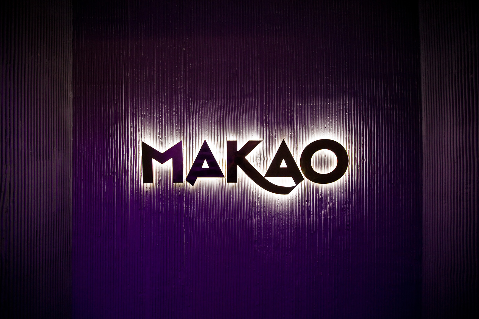 Ресторан "Макао"
