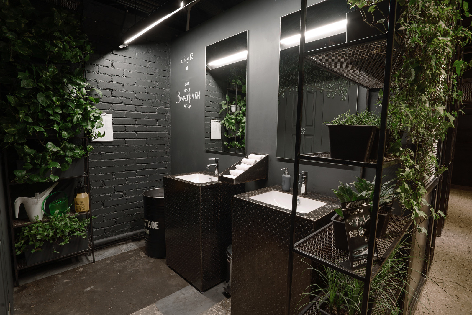 Кафе Cheat Meal (при Backstage Crossfit)