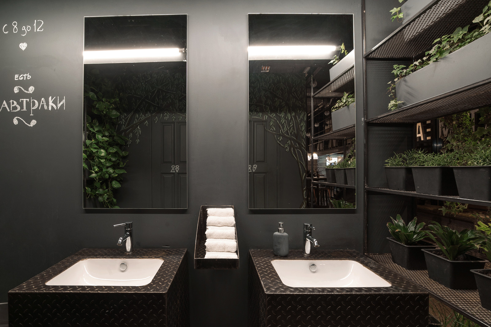 Кафе Cheat Meal (при Backstage Crossfit)