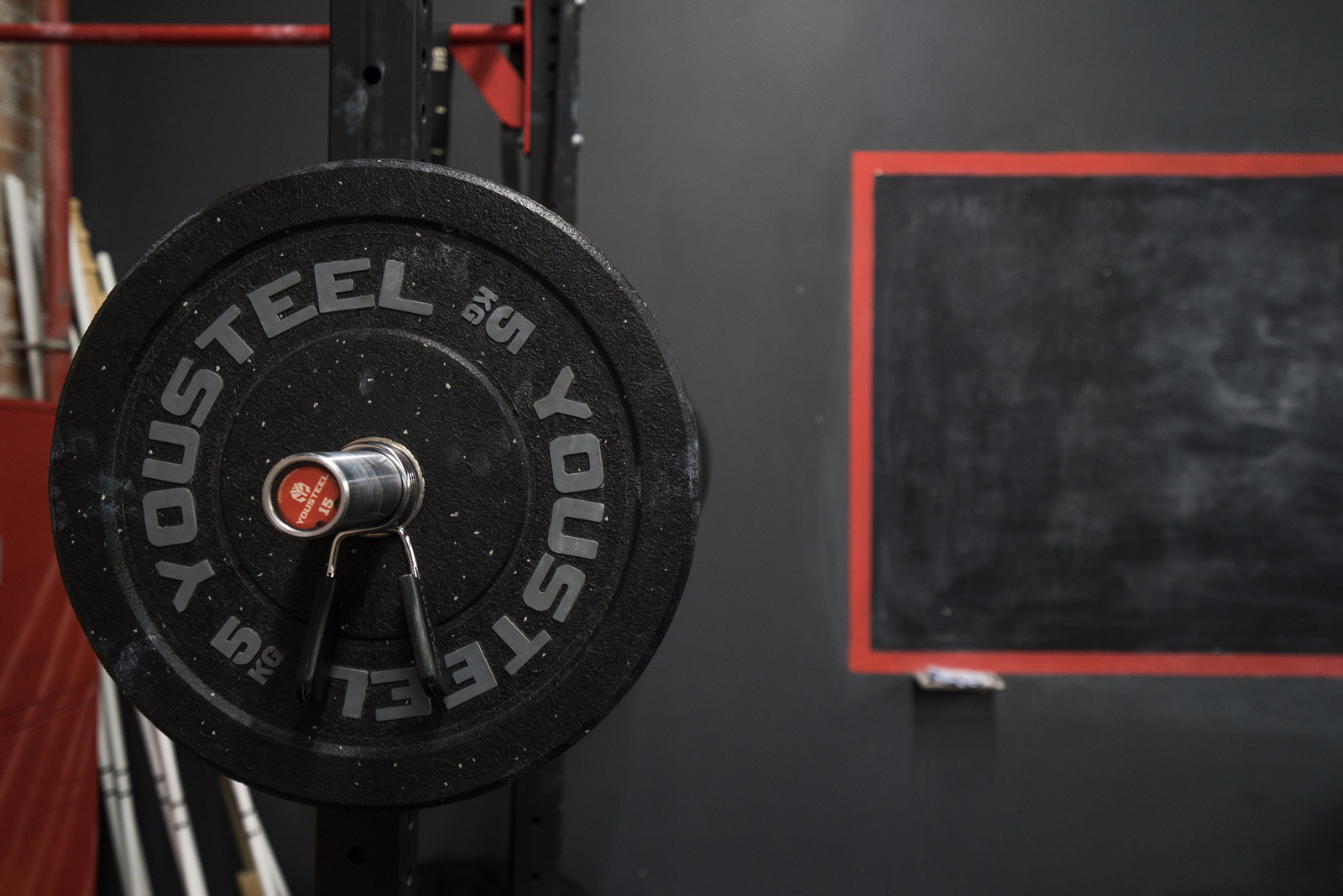 Спортзал Backstage Crossfit