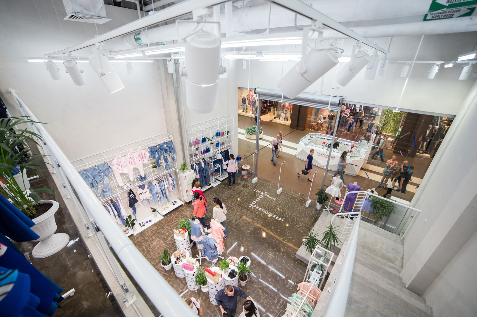 Concept-store "OPENING"